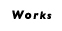 contents-works.jpg