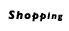contents-shopping.jpg