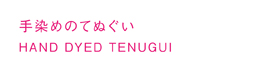 WORKS_tenugui_color.jpg